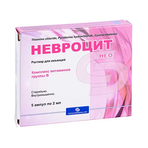 Nevrotsit NЕO r-r 2 ml №5