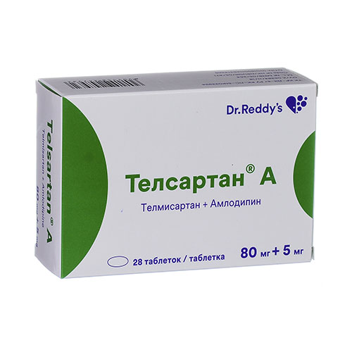 Telsartan A 80mg + 5mg №28