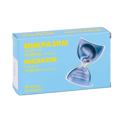Mikrazim kaps. 10000ЕD №20