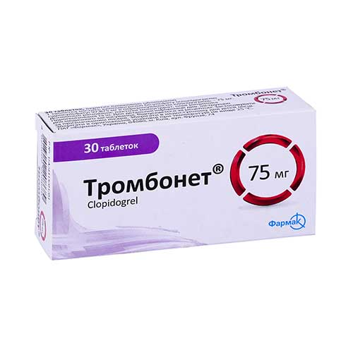 Тромбонет таб. 0,075г №30