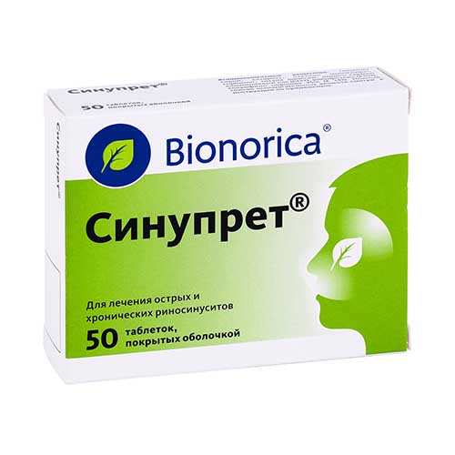 Синупрет таб. №50