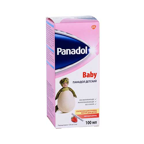 Panadol det. susp. 120mg/5ml 100ml