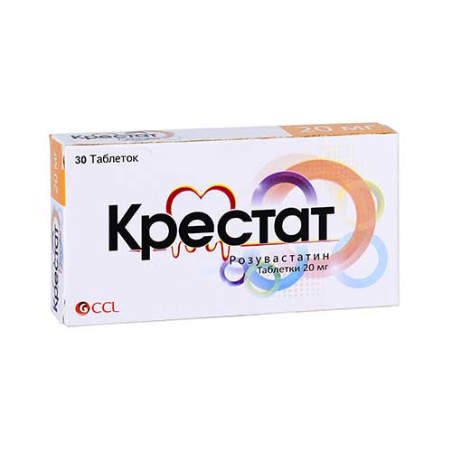 Крестат таб. 20мг №30