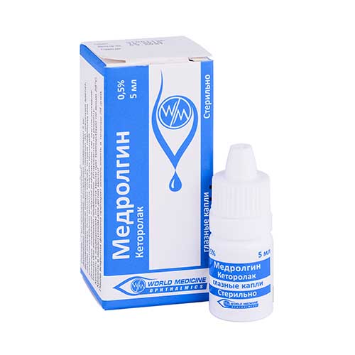 Medrolgin gl.kapli 0,5% 5ml