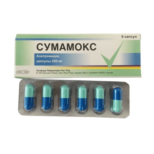 Sumamoks kaps. 250mg №6