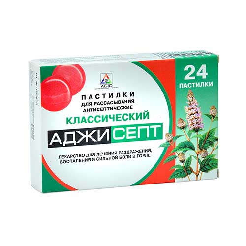 Аджисепт пастилки  №24
