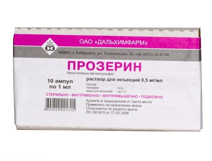Prozerin r-r d/in. 0,5mg/ml 1ml №10 (Dalxim)