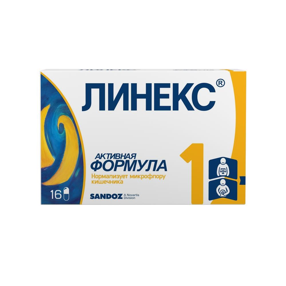 Lineks kaps. №16
