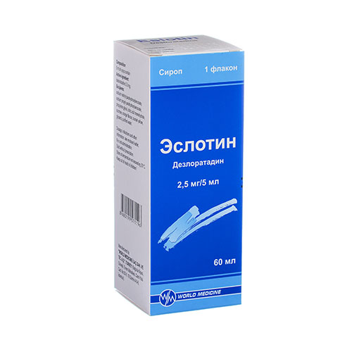 Эслотин сироп 2.5мг/5мл 60мл №1