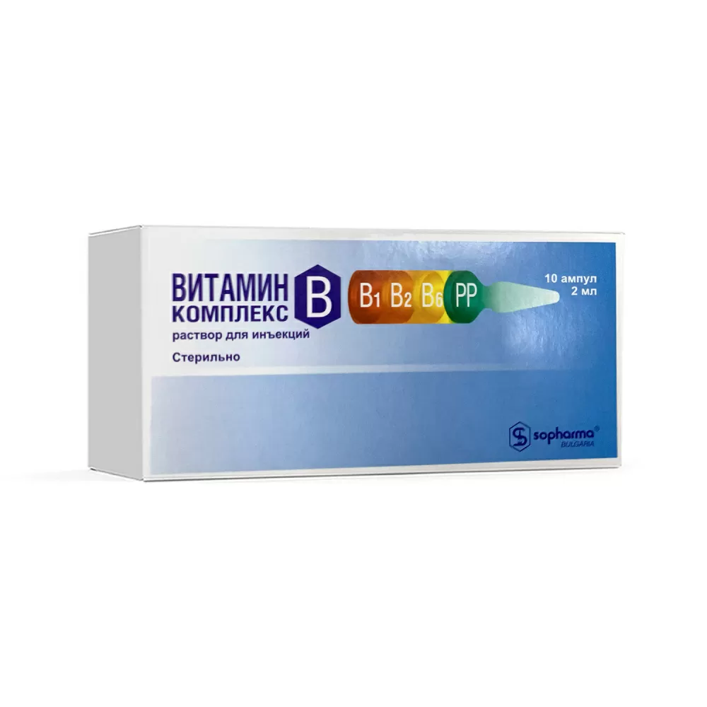 Vitamin V kompleks r-r 2ml №10