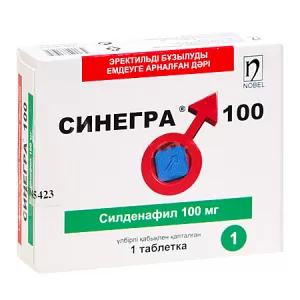 Синегра таб. 100мг №1
