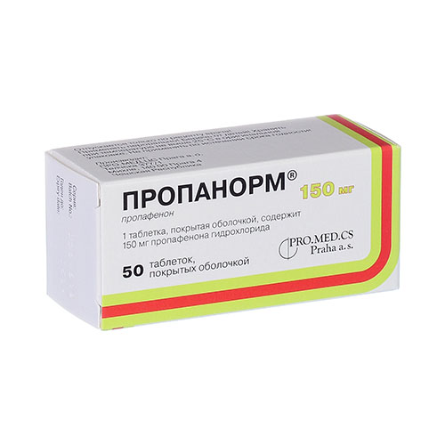Пропанорм таб. 150мг №50