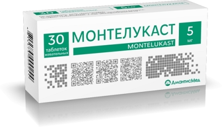 Montelukast tab. jev. 5mg №30