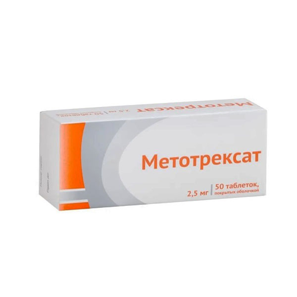 МЕТОТРЕКСАТ ТАБ 2,5МГ N50