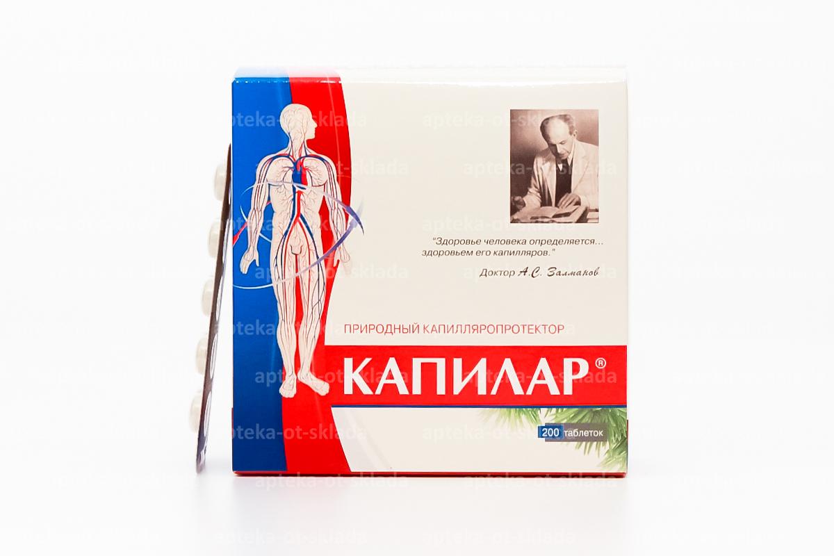 КАПИЛАР ТАБЛ N200