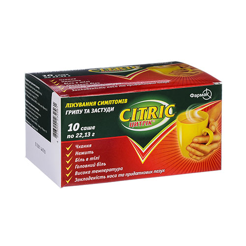 Sitrik por. 22,13g №10
