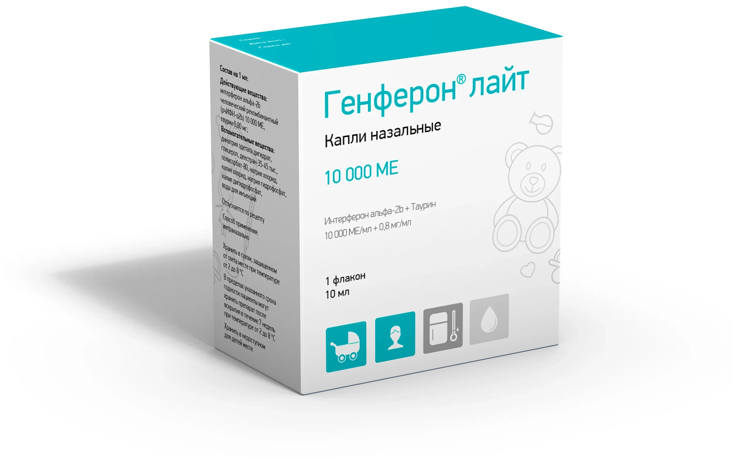 Genferon Layt kapli naz. 10000MЕ/ml+0,8mg/ml 10ml
