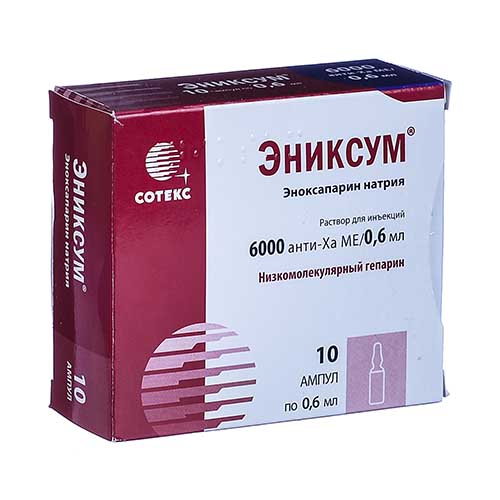 Eniksum r-r d/in. 4000 anti-Xa MЕ/0,4ml №10