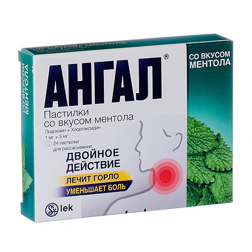 Ангал пастилки со вкусом ментола №24