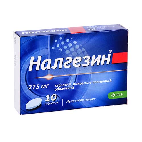 Налгезин таб. п/о 275мг №10