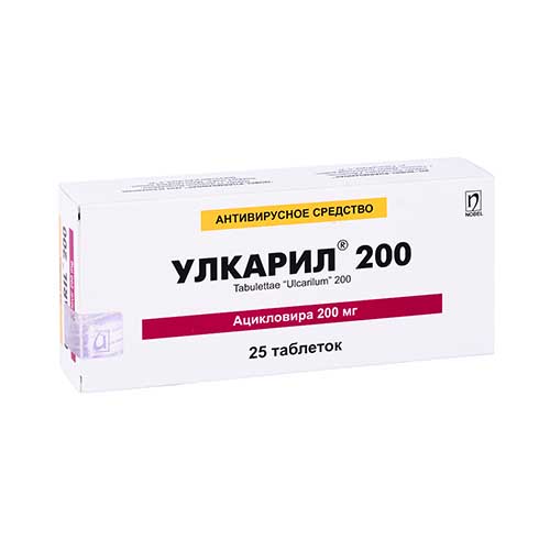 Ulkaril tab. 200mg №25