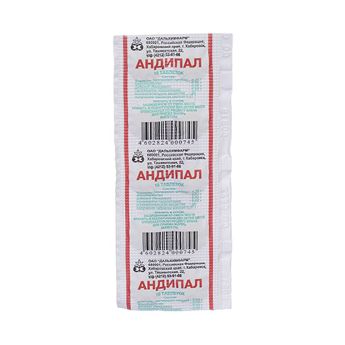 Andipal tab. DXF № 10