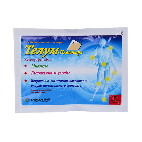 Telum plastir 30mg №7