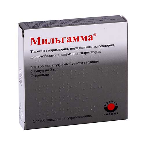 Milgamma r-r d/in 2ml №5