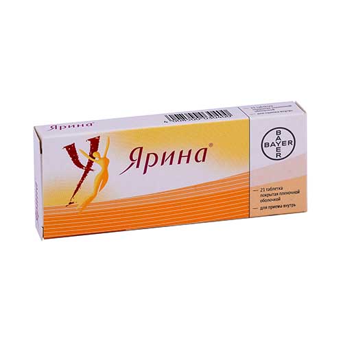 Ярина драже. №21
