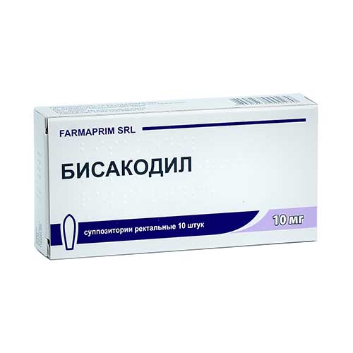 Bisakodil supp rekt 10mg №10