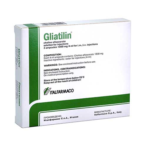 Gliatilin r-r. d/in. 1000mg/4ml №3