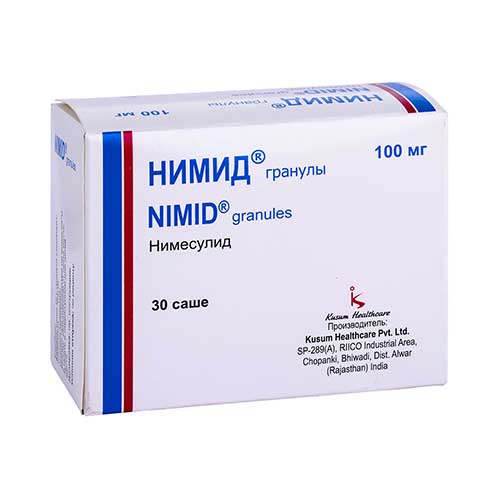 Нимид гранулы 100мг/2г №30