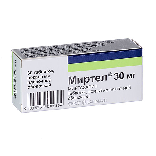 Миртел таб. 30мг №30