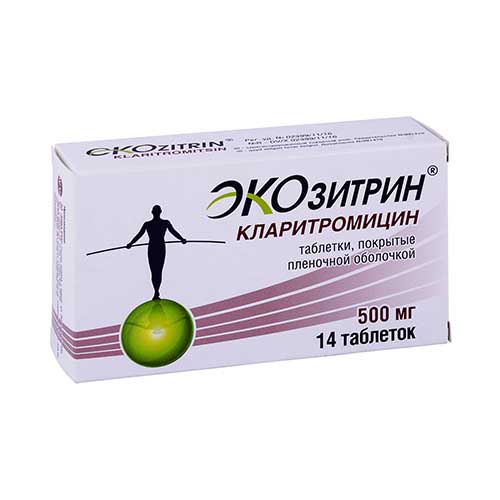 Ekozitrin tab. 500mg №14