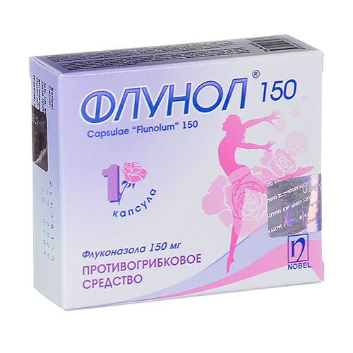 Flunol kaps. 150mg №1
