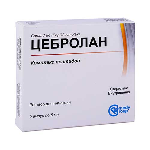 Sebrolan r-r d/in. 5ml №5