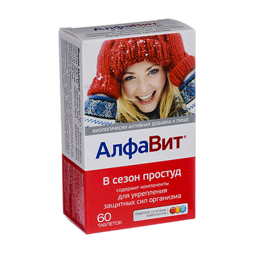 АлфаВит В сезон простуд таб. №60