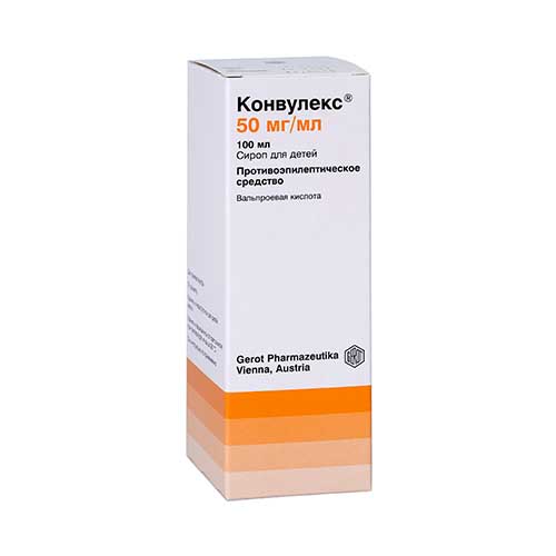 Konvuleks sirop d/detey 50mg/ml 100ml