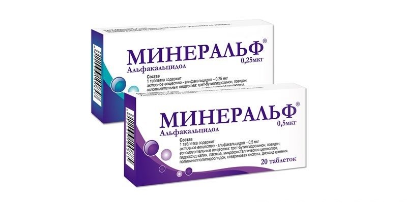 MINЕRALF TAB 0,5MKG N20