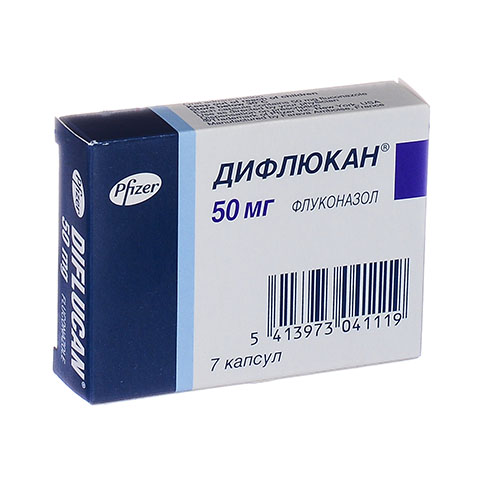 Diflyukan kaps. 50mg №7