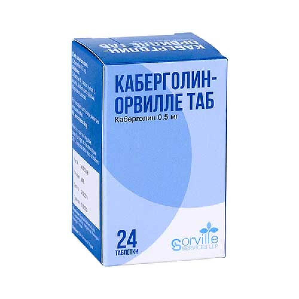 КАБЕРГОЛИН-ОРВИЛЛЕ ТАБ, 0,5 МГ, ТАБ. N24