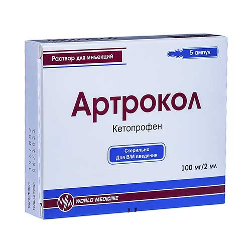 Artrokol amp. 100mg/2ml №5