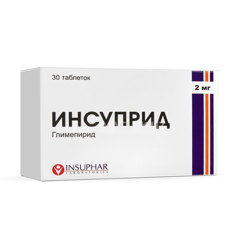Инсуприд таб. 2мг №30