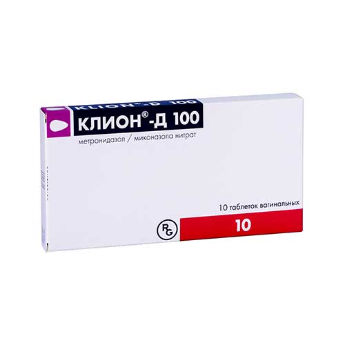 Клион-Д таб. ваг. 100мг+100мг №10