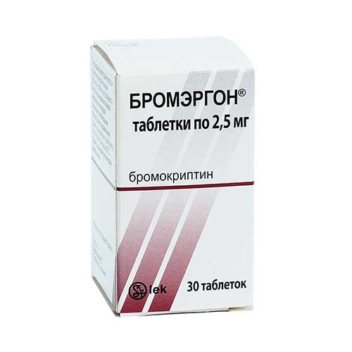 Бромэргон таб. 2,5мг №30