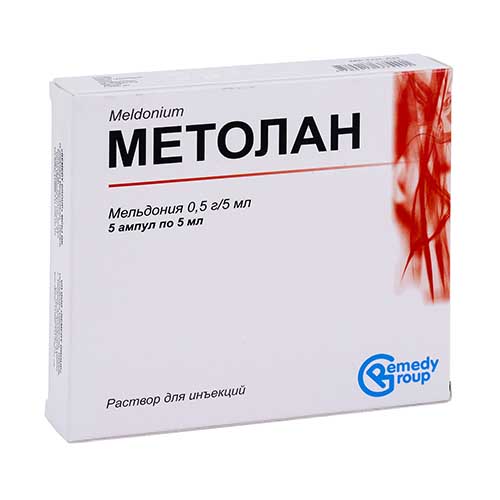 Метолан р-р д/ин. 500мг/5мл 5мл №5