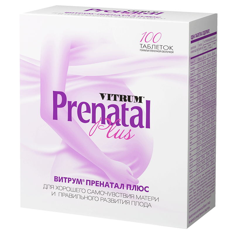 Vitrum prenatal plyus tab. №100