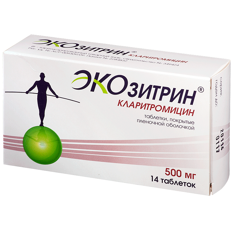 ЭКОЗИТРИН ТАБ 500МГ N14
