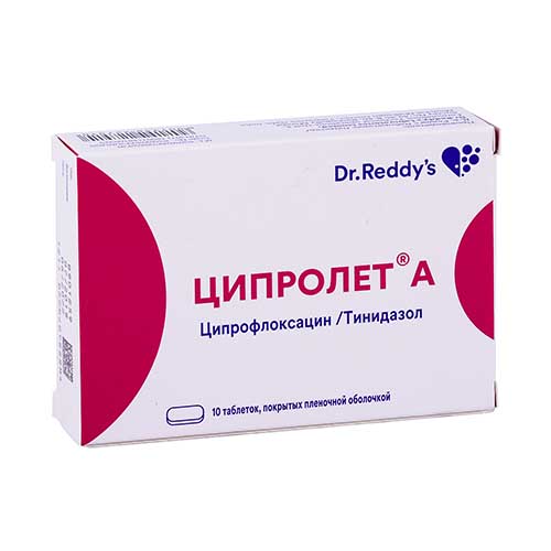 Siprolet A tab. №10