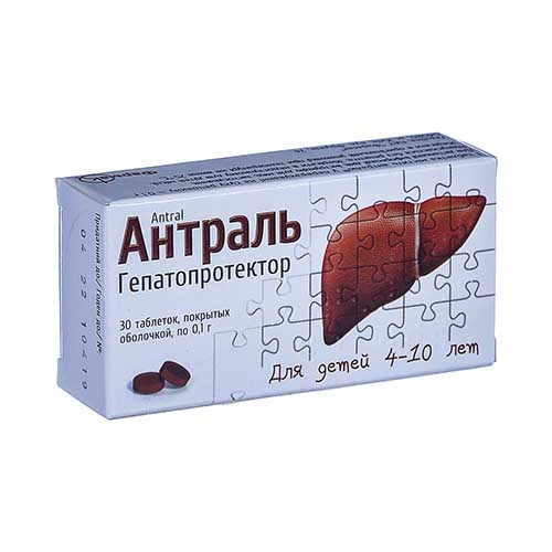 Антраль таб. п/о 0.2г №30